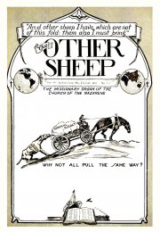 The Other Sheep 1932-01 Cover