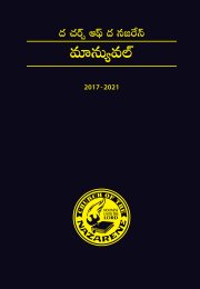 telugu