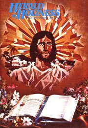 Herald of Holiness - April 15, 1979