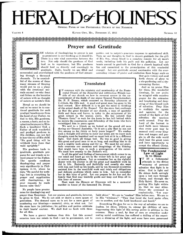 Title Page of Herald of Holiness - November 17, 1915