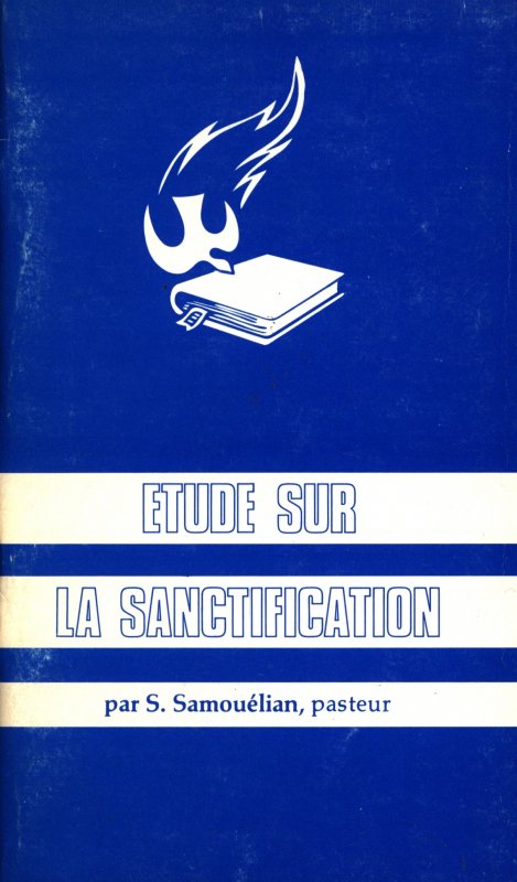 Étude sur la sanctification